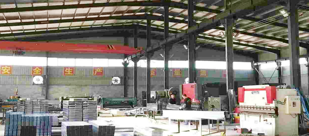 张家界制造基地